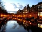 amsterdam avatar